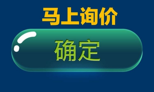 LDTN型立式多级筒袋式冷凝泵(图1)