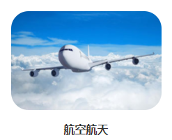 真空负压站(图13)