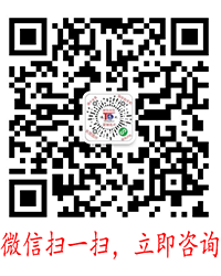 联系我们(图1)